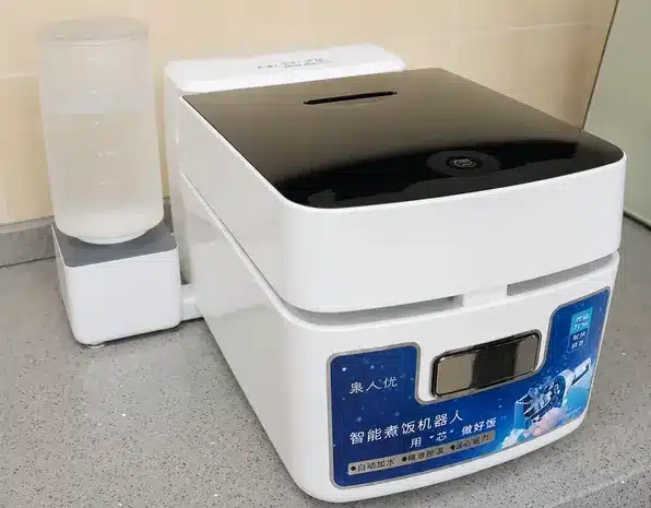 Smart Automatic Rice Cooking Machine