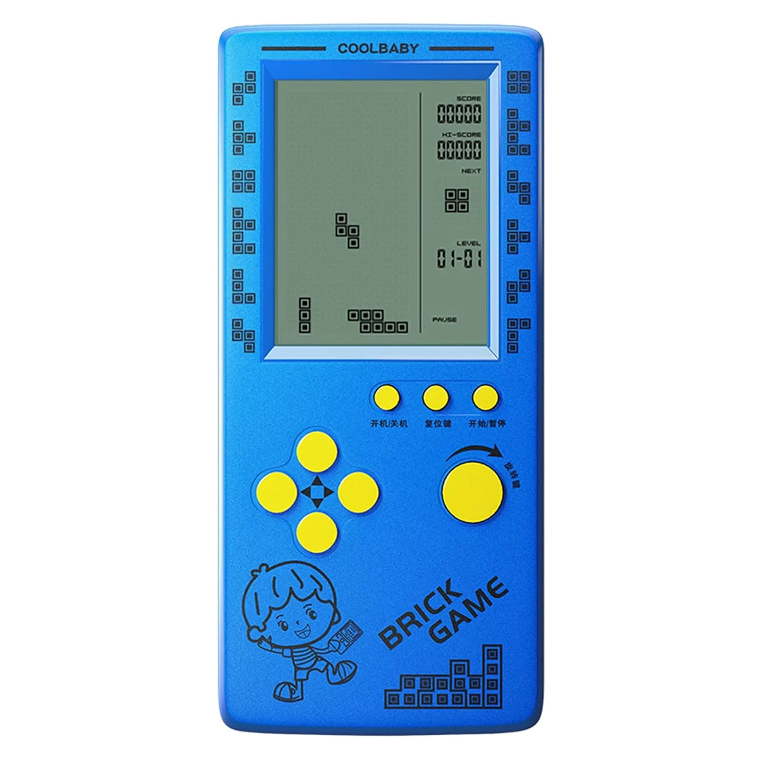Classic Handheld Brick Game Console with LCD Screen and Retro Design